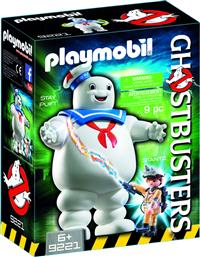 Φουσκωτός Κύριος Καραμέλας από το Moustakas Toys