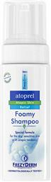 Frezyderm Atoprel Foamy Shampoo 150ml από το Pharm24