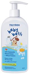 Baby Bath με Χαμομήλι 300ml με Αντλία Frezyderm