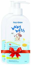 Baby Bath με Χαμομήλι 300ml με Αντλία & Δώρο 300ml 0009202687809 Frezyderm