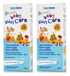 Baby Sun Care Αδιάβροχο Βρεφικό Αντηλιακό Γαλάκτωμα για Πρόσωπο & Σώμα SPF25 100ml & Δώρο Baby Sun Care 100ml SPF25 Frezyderm