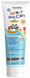 Infant Sun Care SPF50+ 100ml Frezyderm από το Pharm24