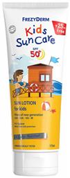 Kids Sun Care Αδιάβροχο Παιδικό Αντηλιακό Γαλάκτωμα για Πρόσωπο & Σώμα SPF50 175ml Frezyderm