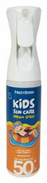 Kids Sun Care SPF50+ Frezyderm