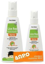 Λοσιόν για Πρόληψη Ενάντια στις Ψείρες Lice Rep Extreme Repellent Spray 230ml Frezyderm