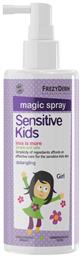 Παιδικό Conditioner ''Sensitive Kids'' για Εύκολο Χτένισμα σε Μορφή Spray 150ml Frezyderm