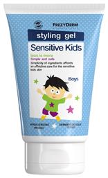 Sensitive Styling Gel For Boys Προϊόν για Styling Μαλλιών 100ml 3+ ετών Frezyderm