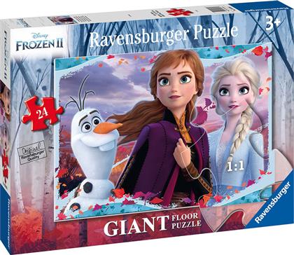 Frozen 2 24pcs Ravensburger από το Moustakas Toys