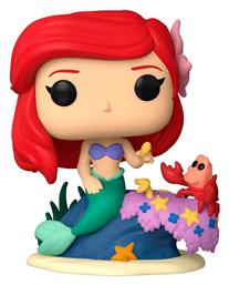 Pop! Disney: Disney Princess Funko