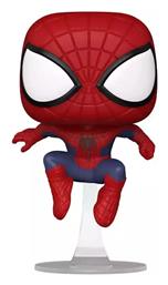 Pop! Marvel: Spider-Man (Leaping) Bobble-Head Funko