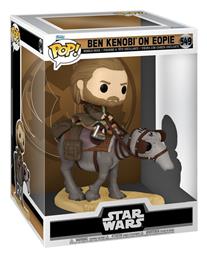 Pop! Movies: Disney - Deluxe: Star Wars Obi-Wan Kenobi - Ben Kenobi on Eopie 549 Bobble-Head Funko από το e-shop