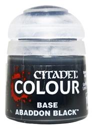 Χρώμα Μοντελισμού Abaddon Black 12ml Games Workshop