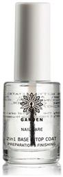 Base Coat / Top Coat 2 in 1 10ml Garden