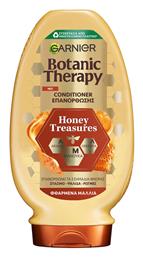 Botanic Therapy Honey Treasures Conditioner Αναδόμησης/θρέψης για Όλους τους Τύπους Μαλλιών 200ml Garnier από το e-Fresh