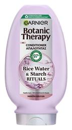 Botanic Therapy Rice Water & Starch Rituals Conditioner 200ml Garnier
