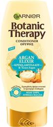 Garnier Botanical Therapy Argan Elixir Conditioner 200ml από το Attica Beauty