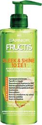 Garnier Fructis Sleek & Shine Leave In Conditioner Θρέψης για Όλους τους Τύπους Μαλλιών 400mlΚωδικός: 18399346 από το e-Fresh