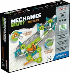 Mechanics Gravity Race Track Geomag