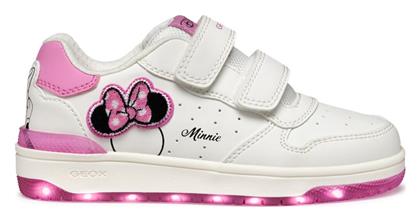 Παιδικά Sneakers Ανατομικά Λευκά Geox