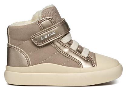 Παιδικά Sneakers B Gisli Μπεζ Geox