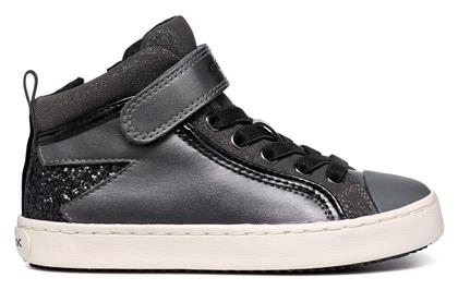 Παιδικά Sneakers High Geox
