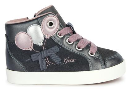 Παιδικά Sneakers High Γκρι Geox