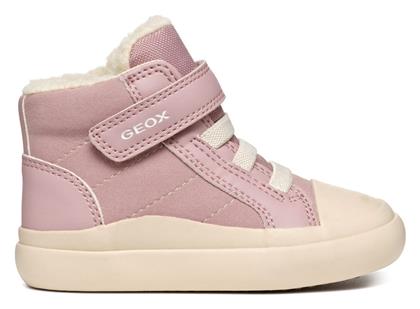 Παιδικά Sneakers High Ροζ Geox