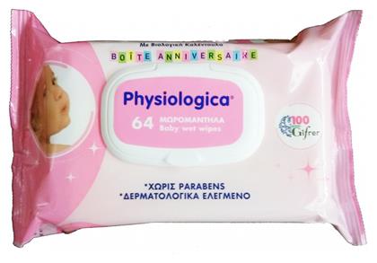 Physiologica Μωρομάντηλα 64τμχ Gifrer