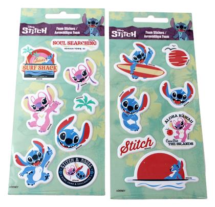Αυτοκόλλητα Foam Stitch Gim