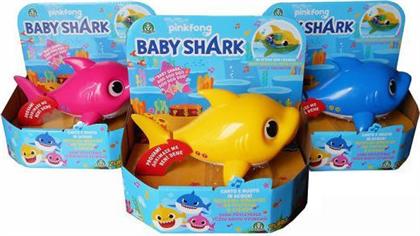Giochi Preziosi Baby Shark (Διάφορα Σχέδια) 1τμχ από το Moustakas Toys
