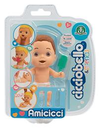 Cicciobello Amicicci Φιλαράκι Ciccioalex για 3+ Ετών 11εκ. Giochi Preziosi