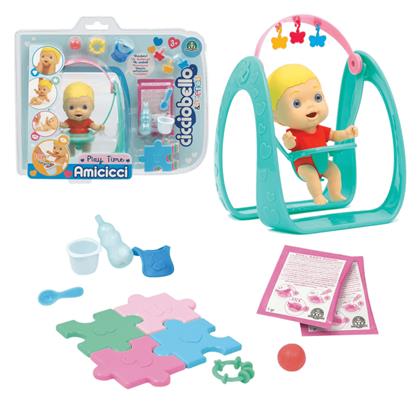 Cicciobello Κούνια με Amicicci Φιλαράκι για 3+ Ετών Giochi Preziosi από το Moustakas Toys