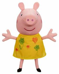 Λούτρινο Peppa Pig 30 εκ. για 3+ Ετών Giochi Preziosi από το Moustakas Toys