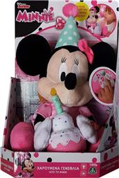 Giochi Preziosi Mickey Club House Minnie Χαρούμενα Γενέθλια από το Plus4u