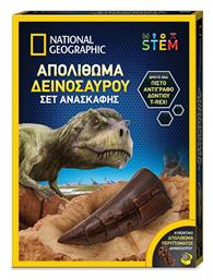 National Geographic Σετ Ανασκαφής Απολίθωμα Δεινοσαύρου για 8+ Ετών Giochi Preziosi