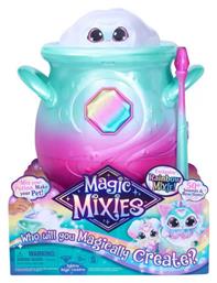 Παιχνίδι Μινιατούρα Magic Mixies - Rainbow για 5+ Ετών 29εκ. Giochi Preziosi