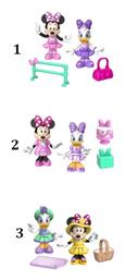 Παιχνίδι Μινιατούρα Minnie Φιγούρες (2Pack) 7.5εκ. (Διάφορα Σχέδια) 1τμχ Giochi Preziosi