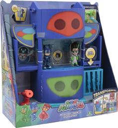Giochi Preziosi PJ Masks Mission Control Headquarters Playset (Πιτζαμοήρωες) από το Moustakas Toys