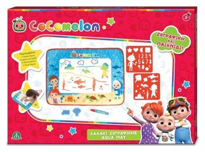 Ζωγραφική Cocomelon Χαλάκι Aqua Mat για Παιδιά 3+ Ετών Giochi Preziosi