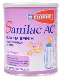 Γάλα σε Σκόνη Sanilac AC για 0m+ 400gr Γιώτης