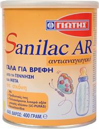 Γιώτης Αντιαναγωγικό Γάλα σε Σκόνη Sanilac AR 0m+ 400gr από το Pharm24