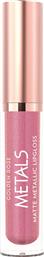 Golden Rose Metals Matte Metallic Lipgloss 55 Dusty Pink από το Plus4u