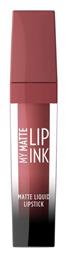 My Matte Lip Ink Liquid Κραγιόν Matte Golden Rose