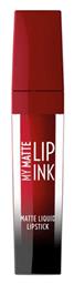 My Matte Lip Ink Liquid Κραγιόν Matte Golden Rose
