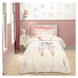 Κουβέρτα Βελουτέ Cream 220x160εκ. Greenwich Polo Club