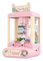 Παιχνίδι Μίμησης GW