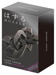 Huzzle Cast Chain Γρίφος από Μέταλλο για 8+ Ετών 515111 Hanayama