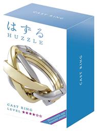 Huzzle Cast Ring Γρίφος από Μέταλλο για 8+ Ετών 515051 Hanayama