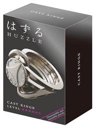 Huzzle Cast Ring II Γρίφος από Μέταλλο για 8+ Ετών 515086 Hanayama από το Public