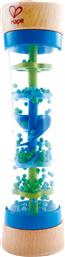 Hape Early Melodies Beaded Raindrops Blue από Ξύλο με Ήχους για Νεογέννητα από το Plus4u